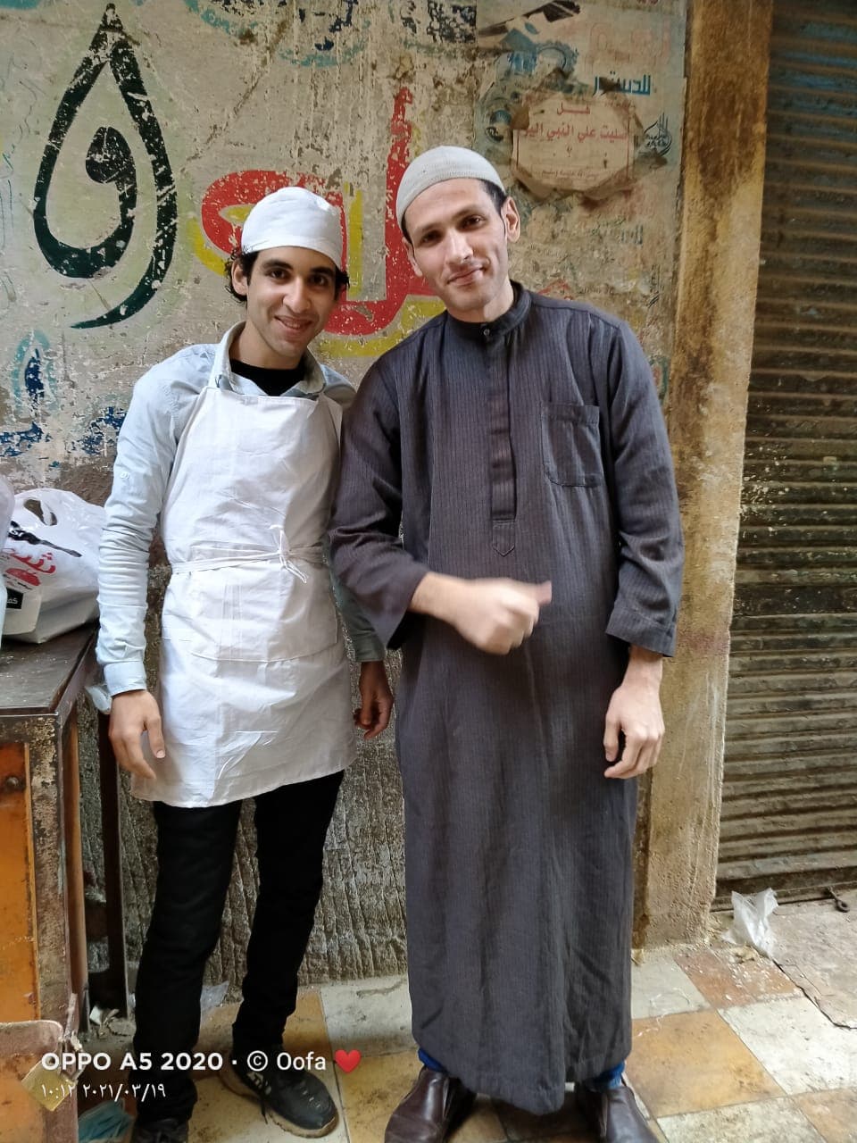 163302750_845254716058826_6616935027365744195_n