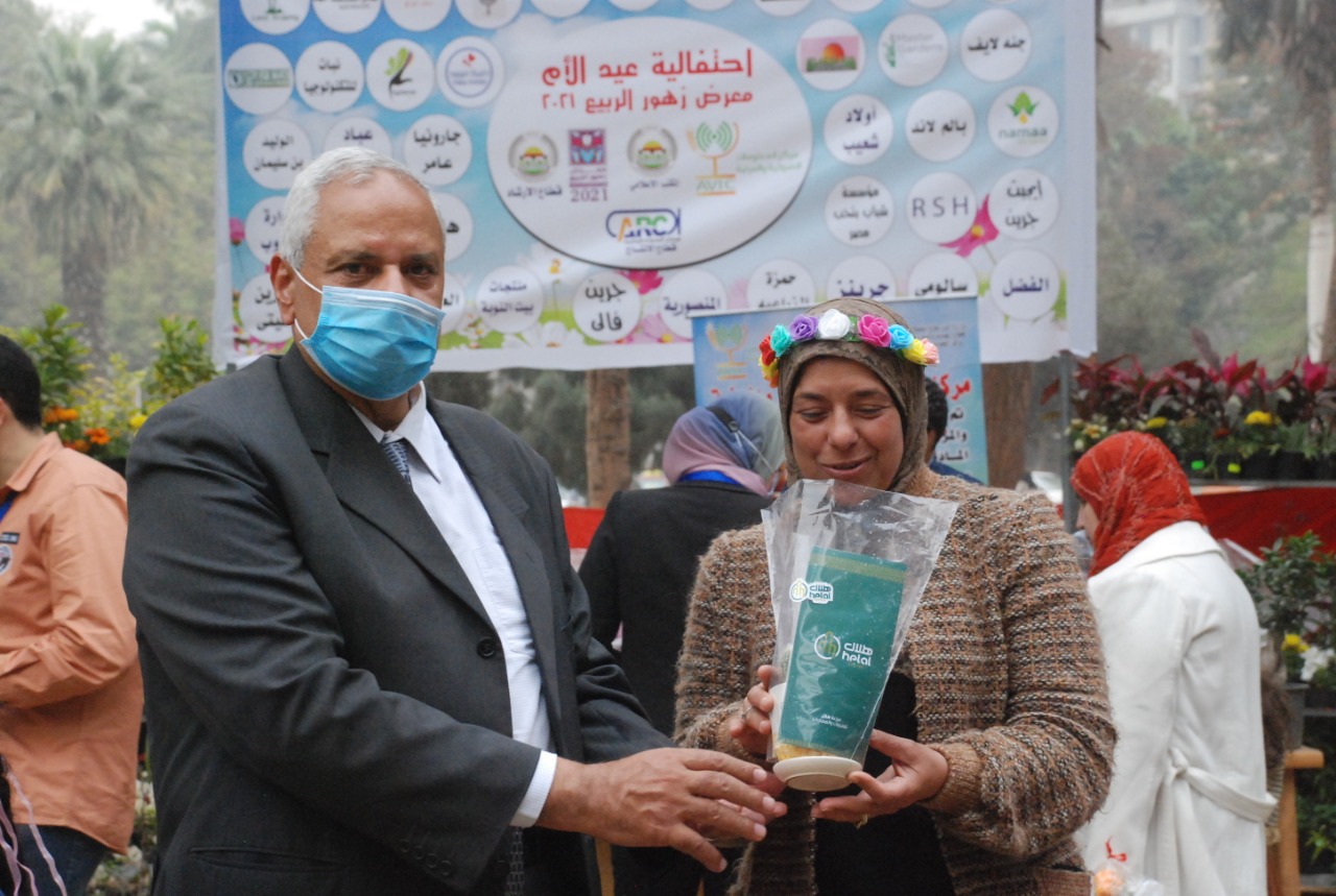 a9d356f0-6d75-4b8d-8654-f3c68c2ce8e5