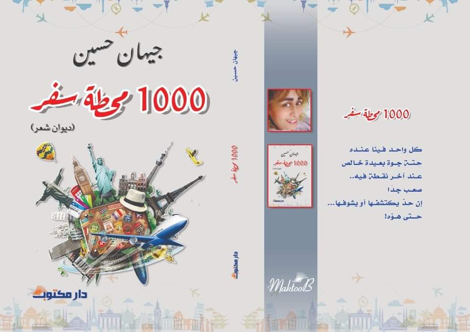 received_200570374737126