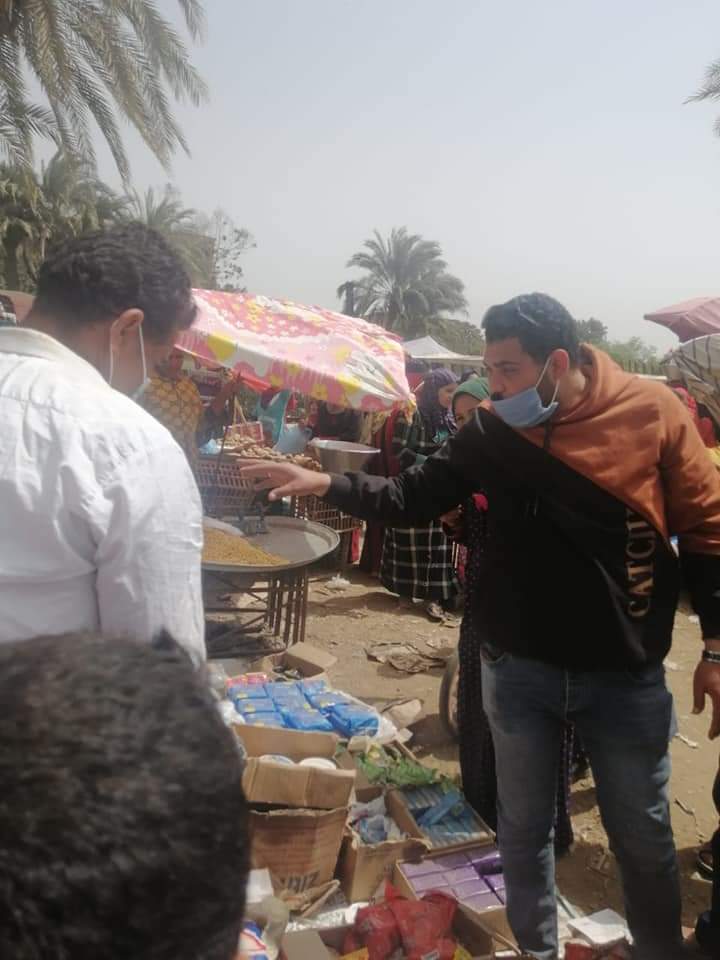 FB_IMG_1616415018873