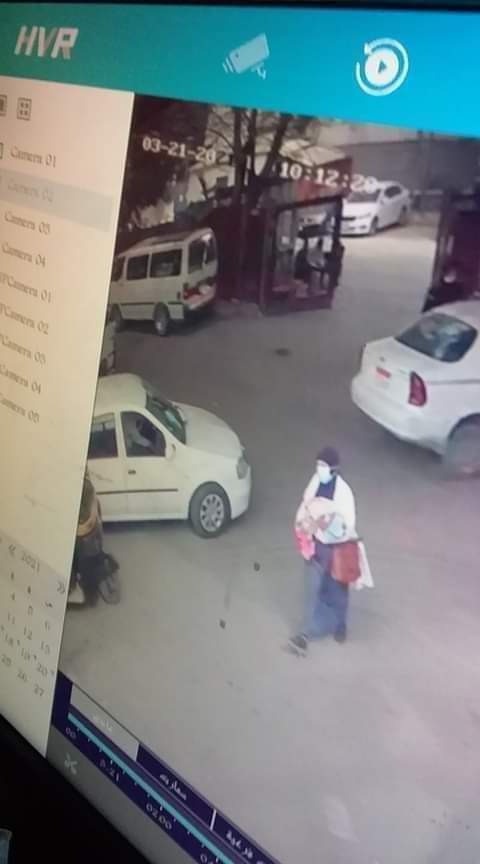 WhatsApp Image 2021-03-23 at 12.09.45 PM