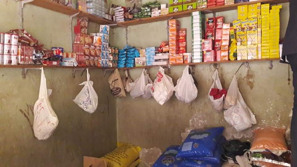 FB_IMG_1616513921416