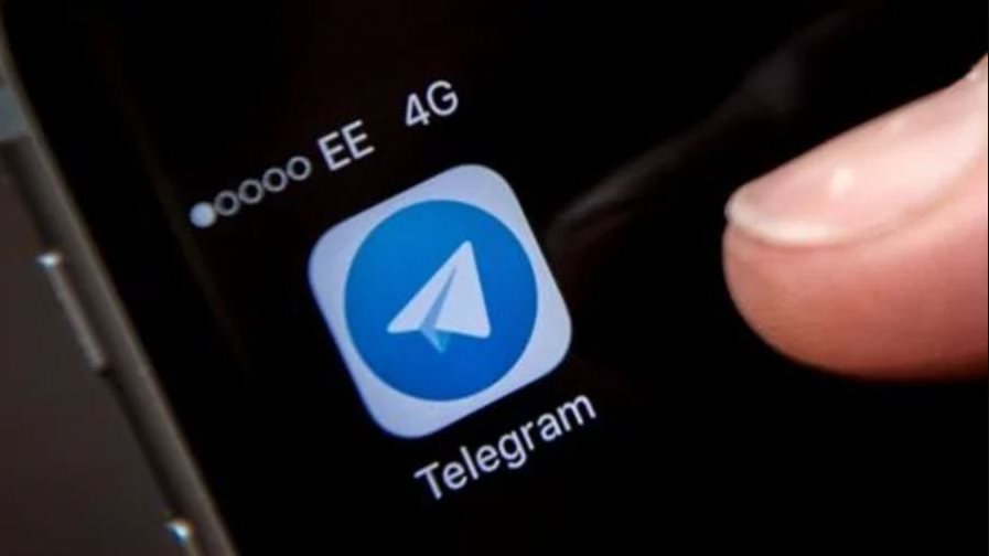 كيفية حذف حساب تيليجرام
