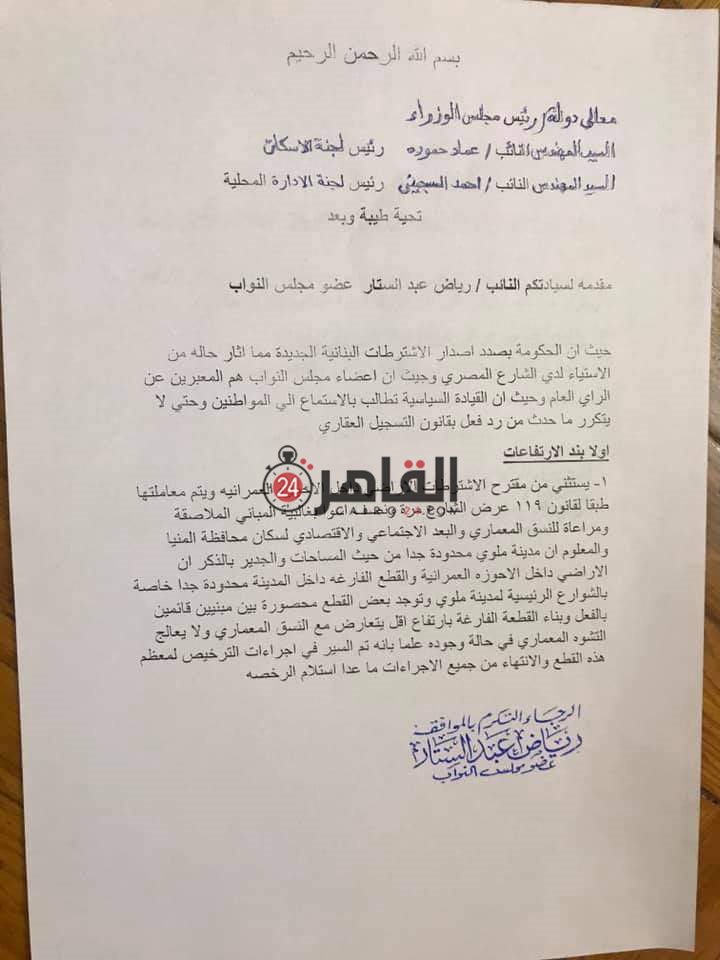 FB_IMG_1616621687898