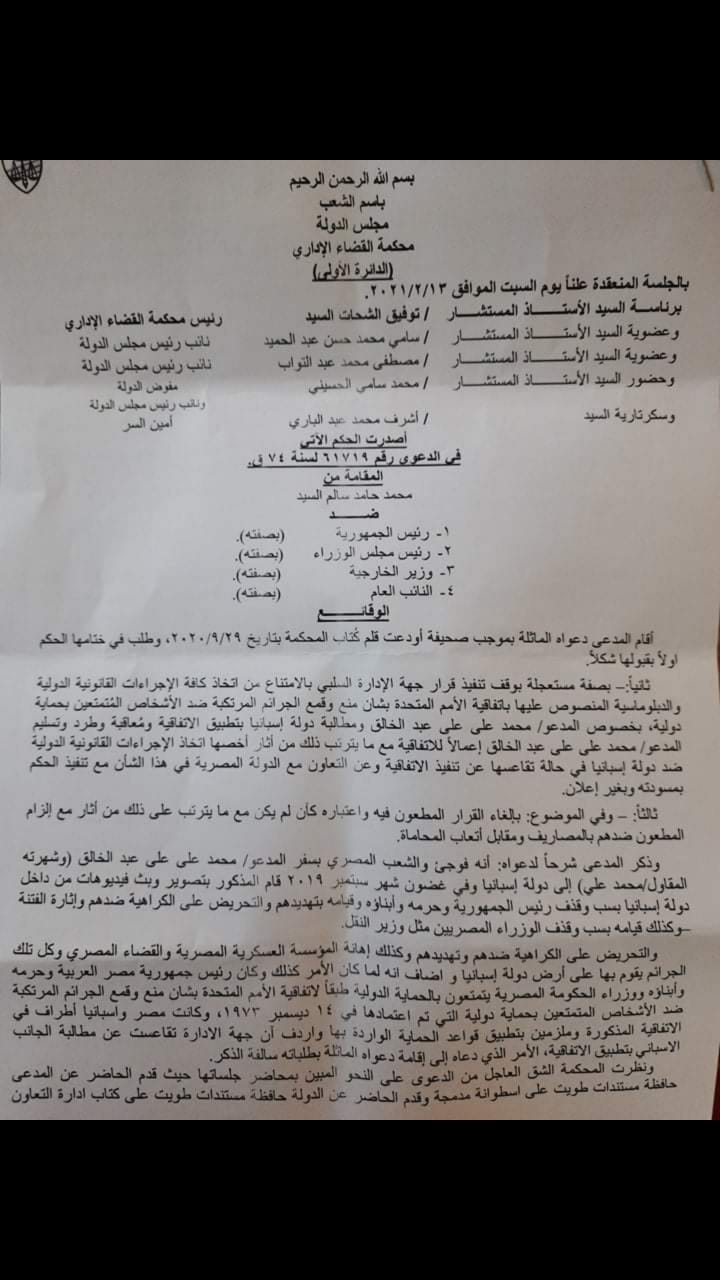 WhatsApp Image 2021-03-25 at 3.09.16 PM