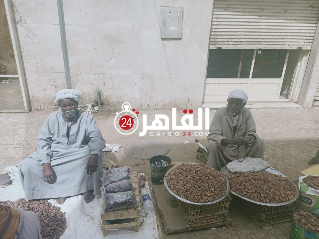 أنواع التمور