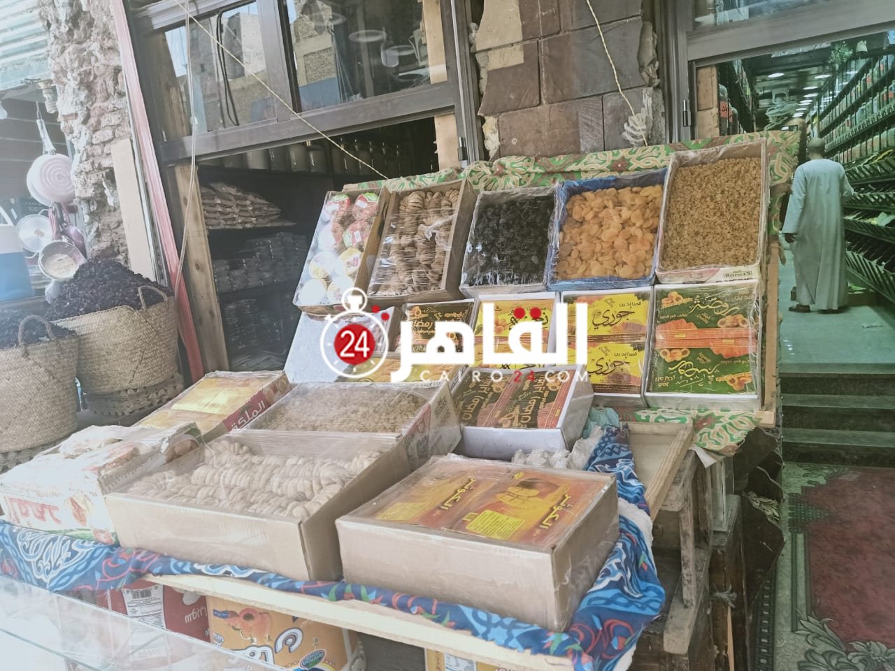 أنواع التمور