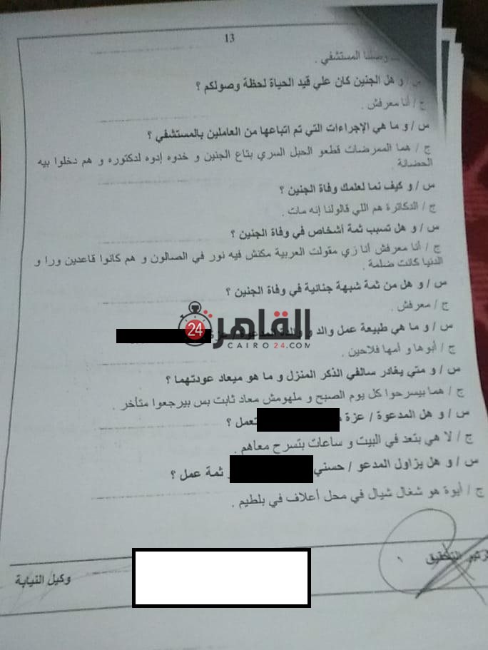 WhatsApp Image 2021-03-25 at 6.04.53 PM (1)