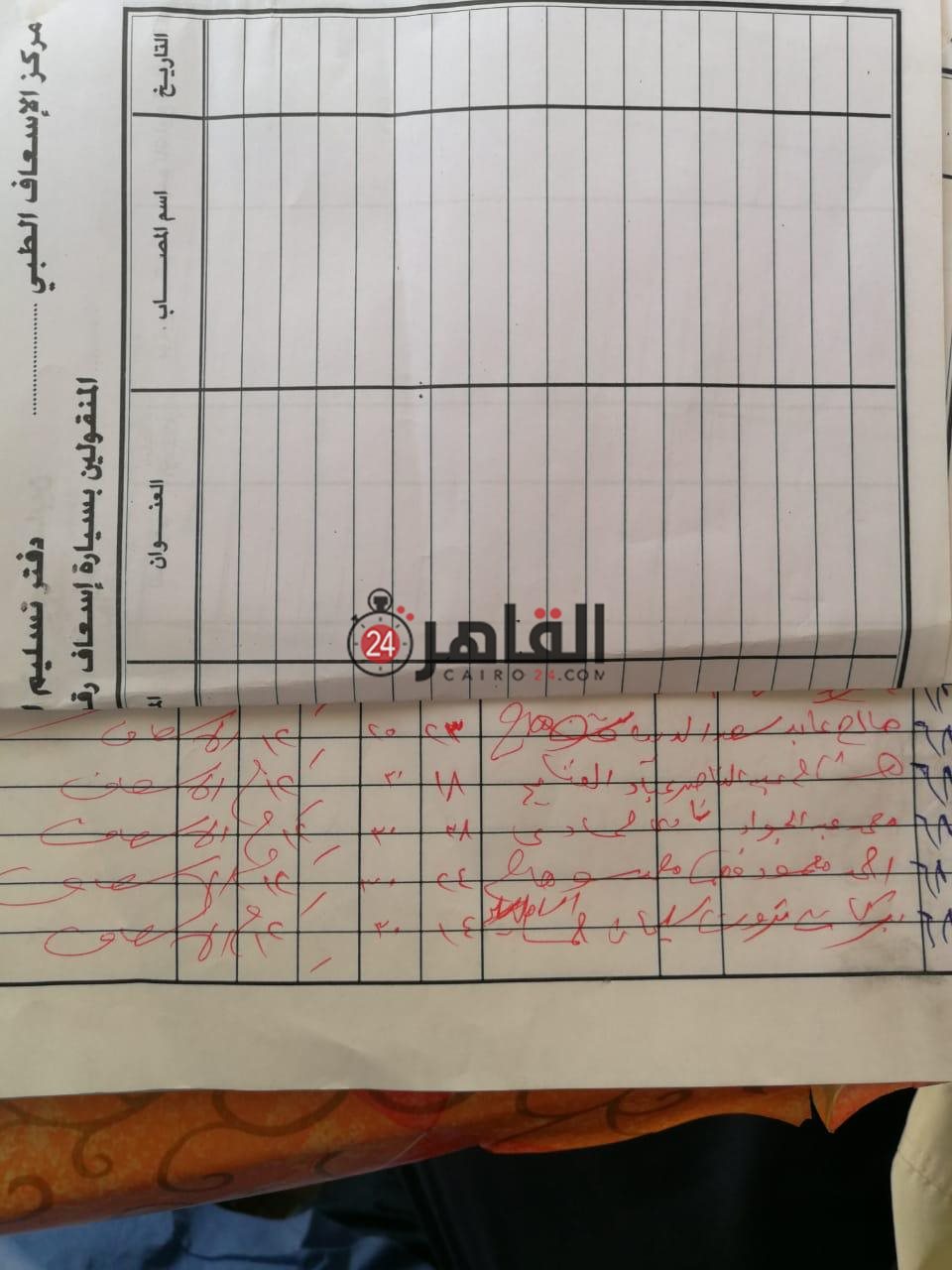 WhatsApp Image 2021-03-26 at 4.41.54 PM