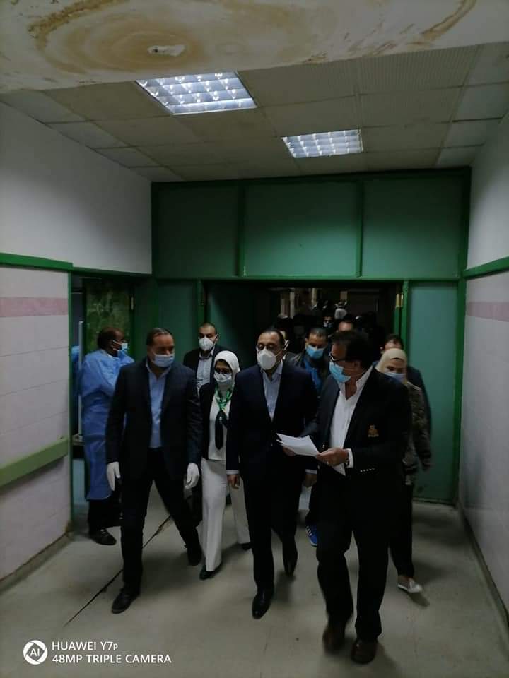 FB_IMG_1616779435929