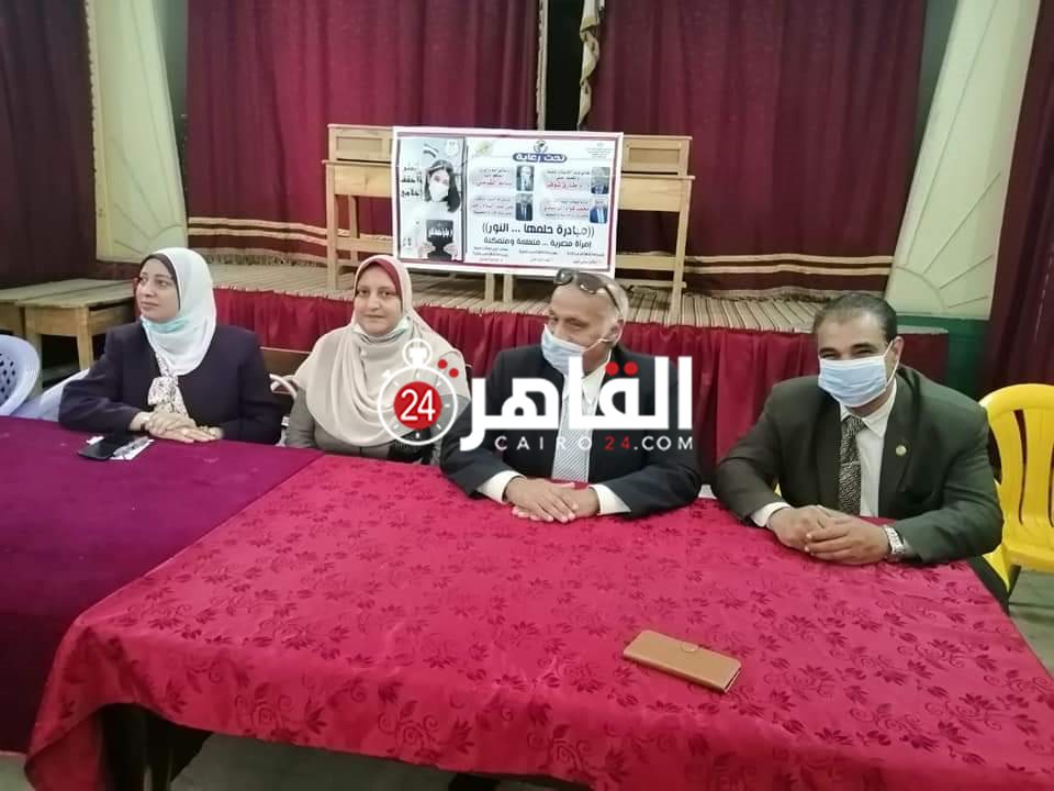 FB_IMG_1616789055104