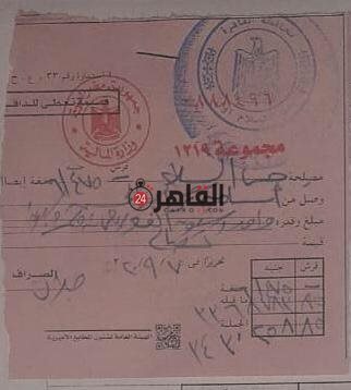 WhatsApp Image 2021-03-27 at 4.22.54 PM