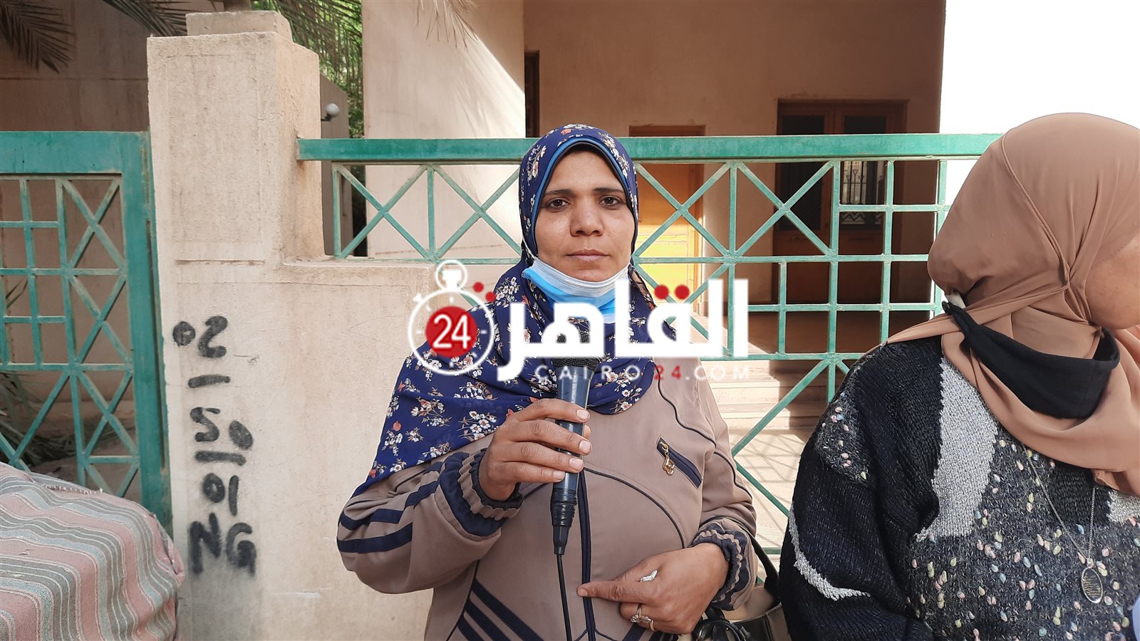 ٢٠٢١٠٣٢٧_١٦٢١٠١