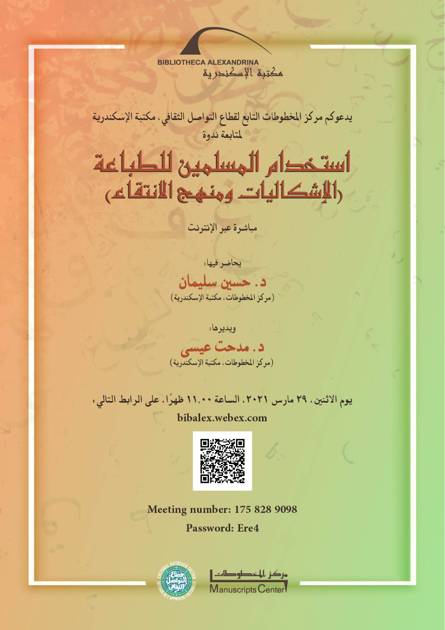 4c77dc56-3684-4e56-8388-40e7f6fb12f6