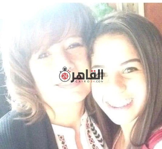 فتاة الجلالة 