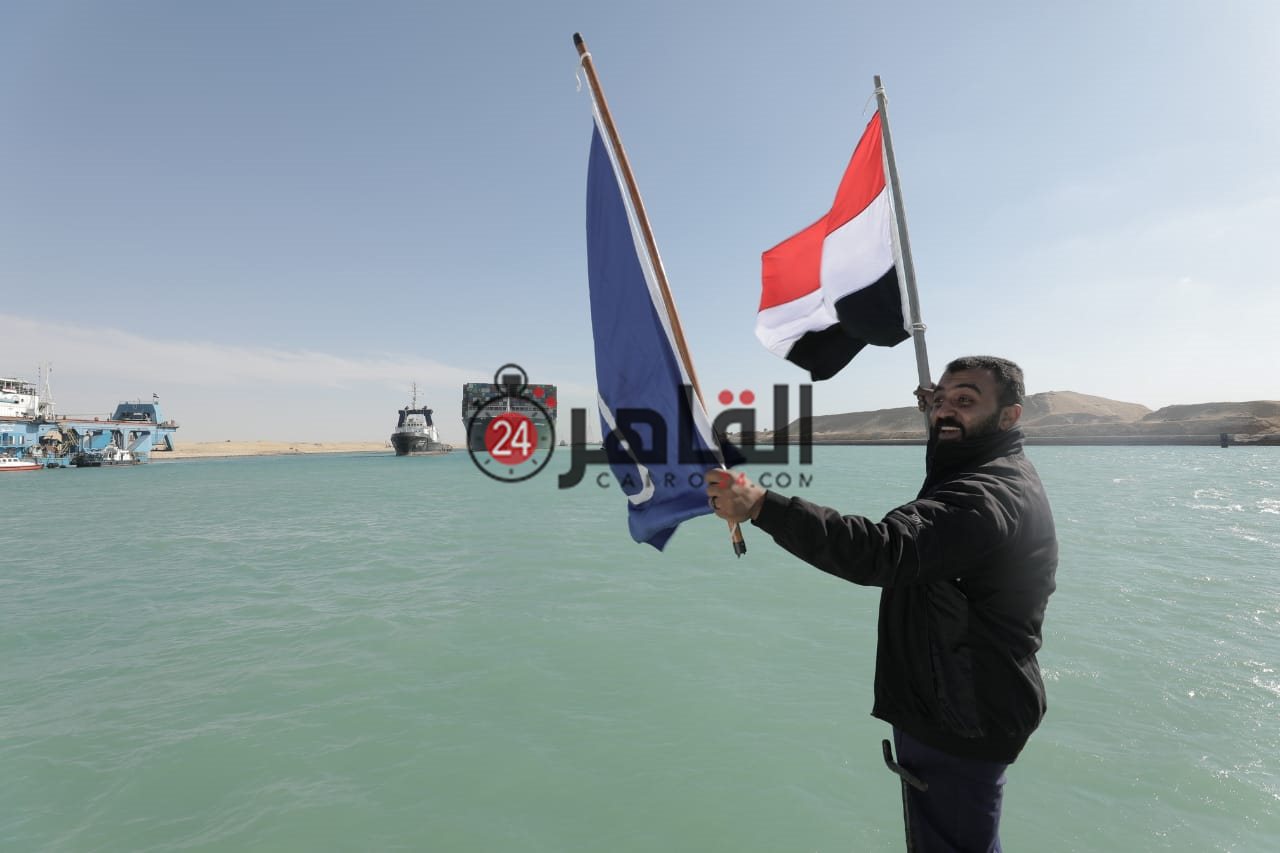 السفينة الجانحة