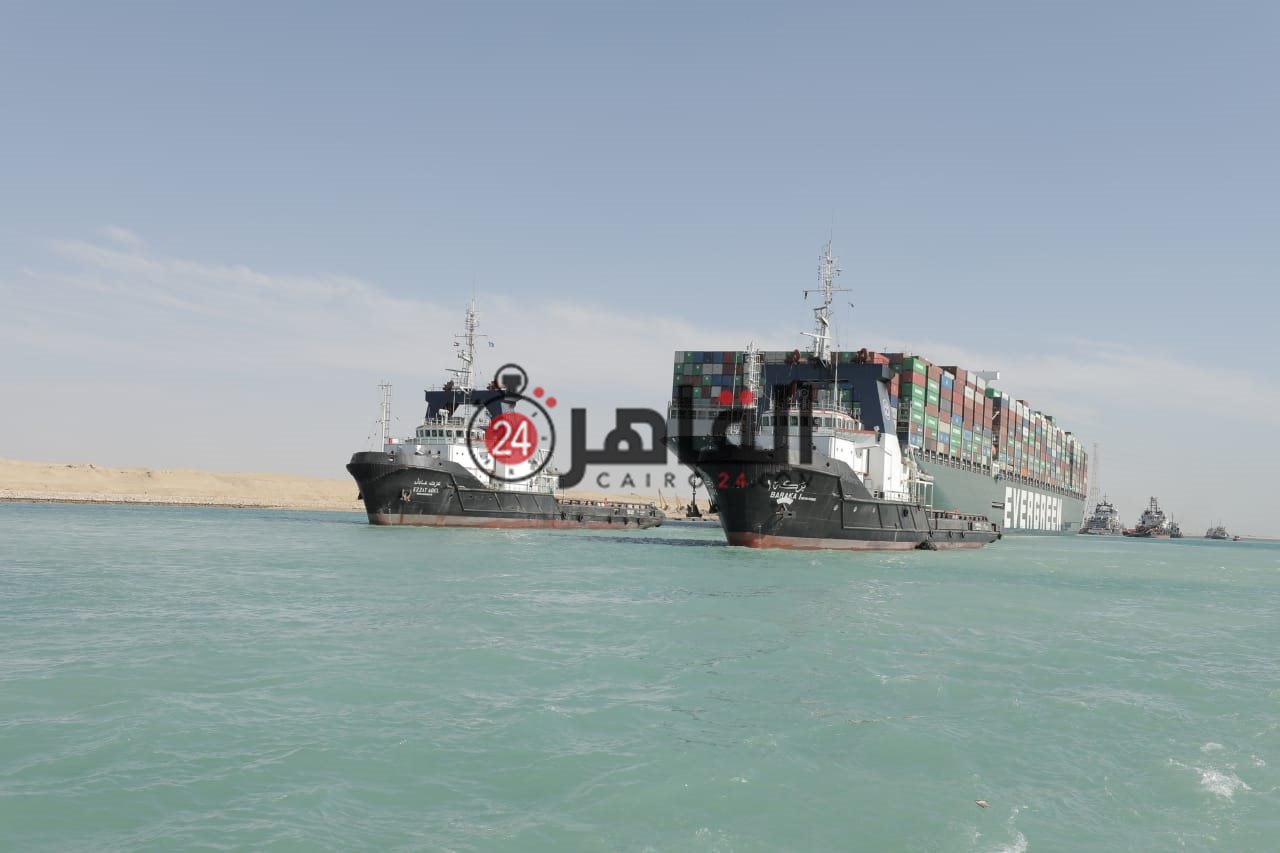 السفينة الجانحة