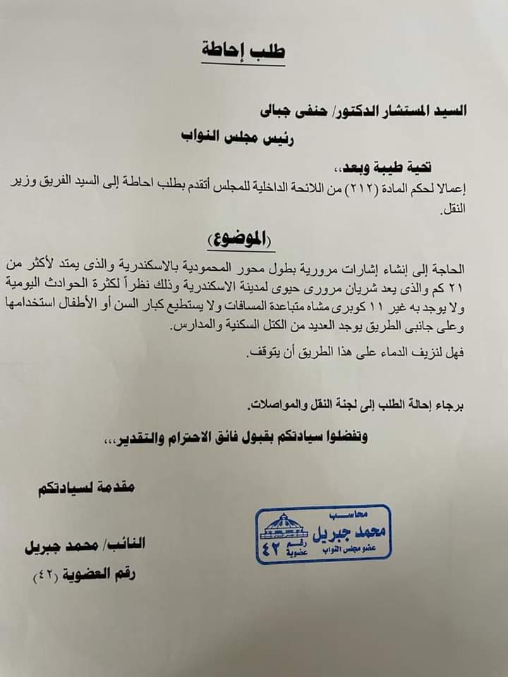 129c3b0e-115f-4452-a143-f86d02ae2e54