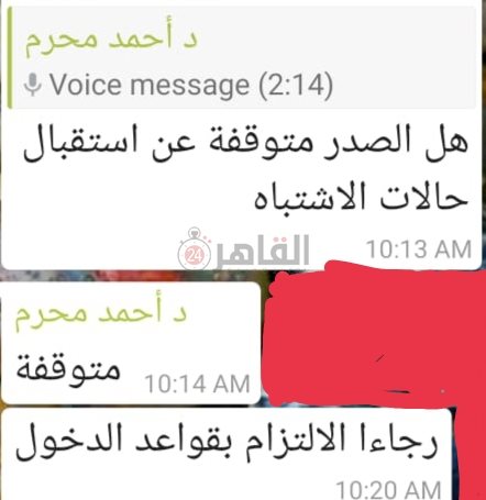 IMG_٢٠٢١٠٣٣٠_١٤٣٤٤٢