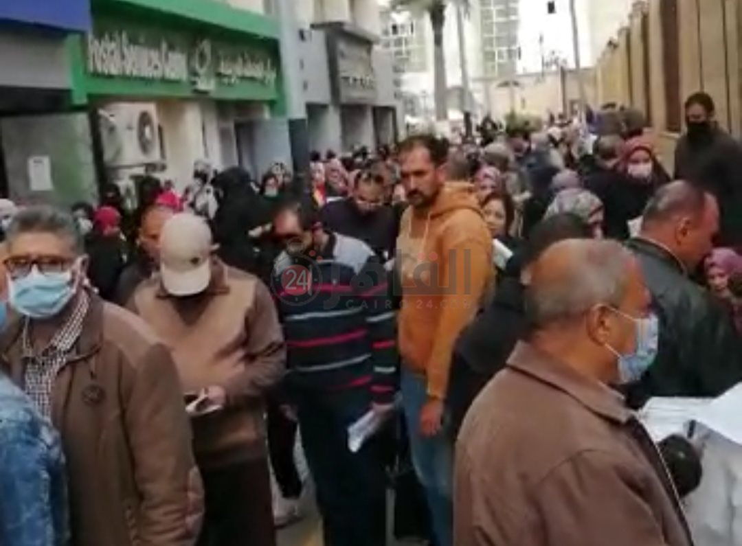 ٢٠٢١٠٣٣٠_١٥٢٠٣٧