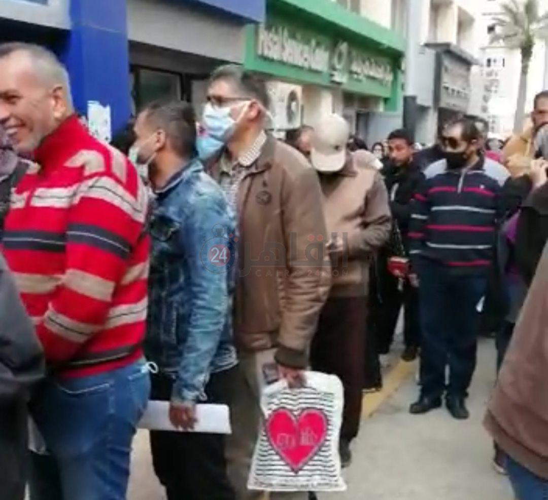 ٢٠٢١٠٣٣٠_١٥٢٠٤٩