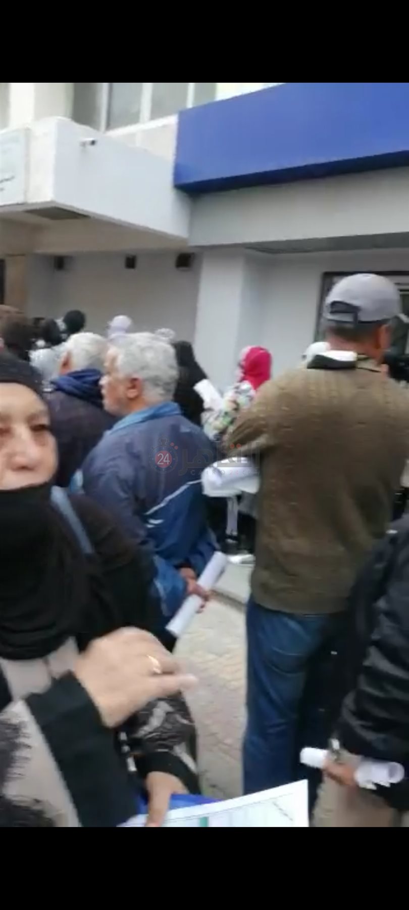 Screenshot_٢٠٢١٠٣٣٠-١٥٢٠٠٩_WhatsApp