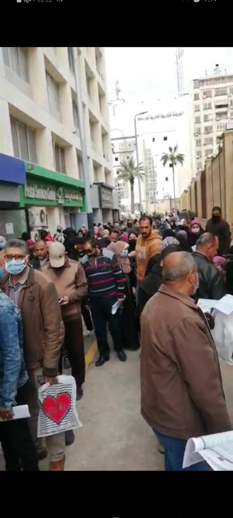 Screenshot_٢٠٢١٠٣٣٠-١٥٢٠٠٠_WhatsApp