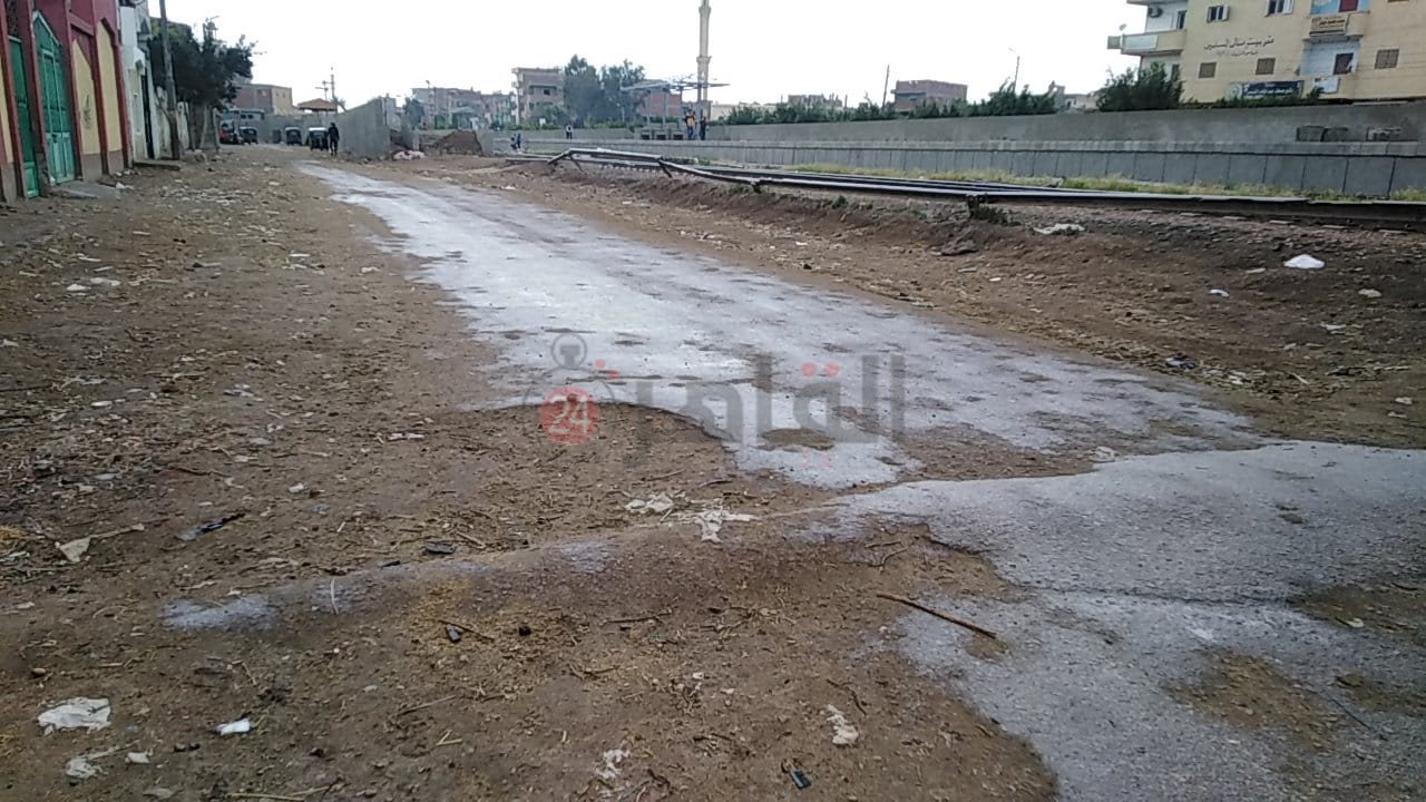 أمطار في كفر الشيخ