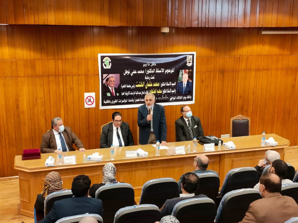 167079168_175610294403959_8376971000662731536_n