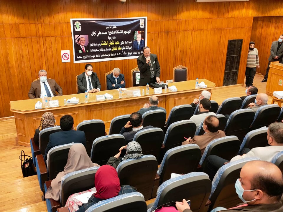 167247543_469253494419986_5614244186161659124_n