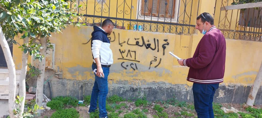 EF091ACB-C3D1-4406-BB7D-5BFDA9D08069