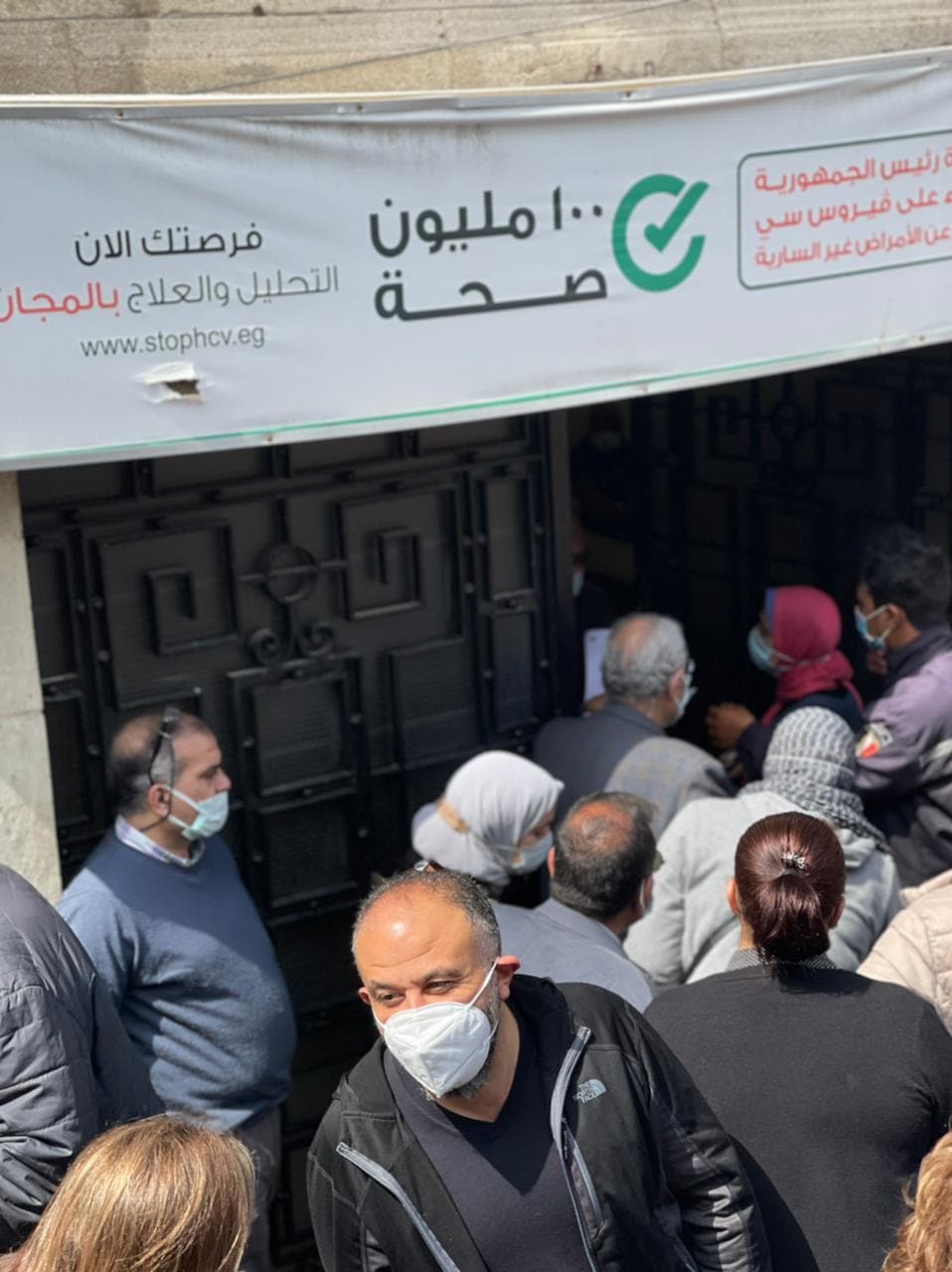 167793947_262311695573605_8351959966496059982_n