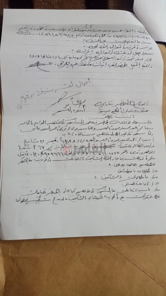 168875945_136507695078904_8436982881222664732_n