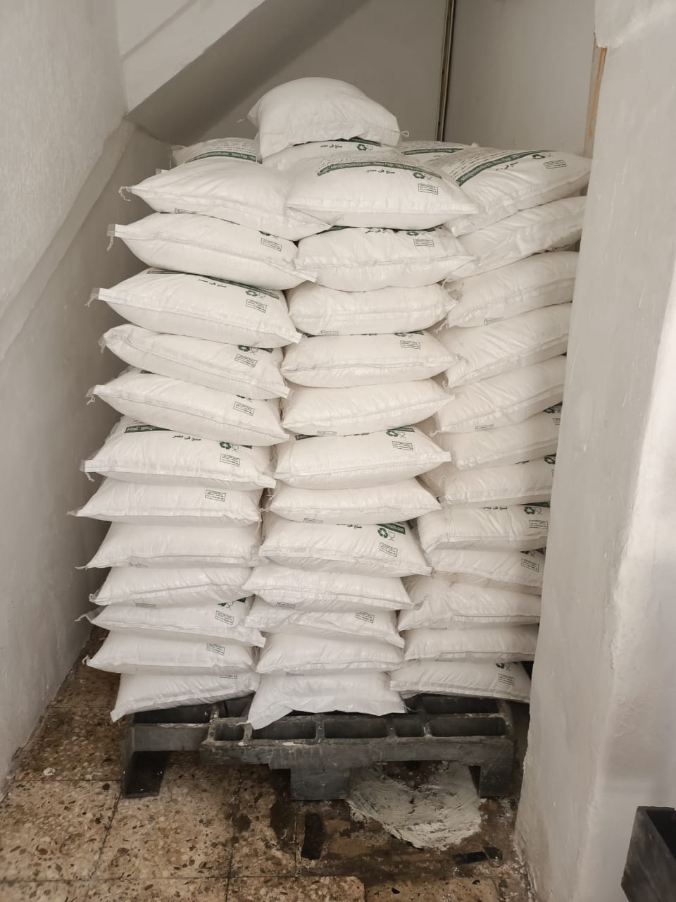 fca10aa7-22cd-4154-b48a-0dd15d7ec621