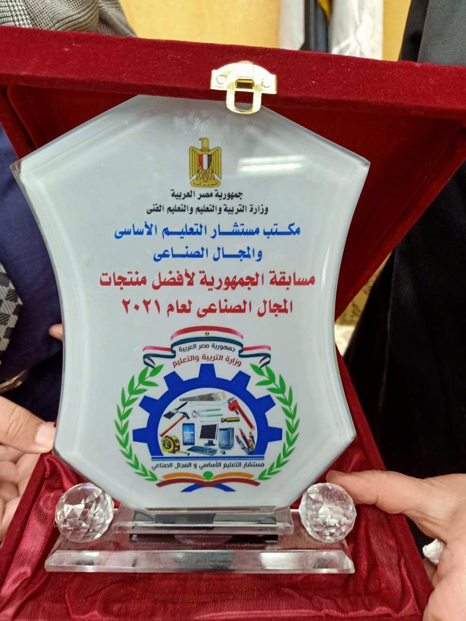 e0fd2bd6-f5f0-4c0f-9bfb-98836e3e3972