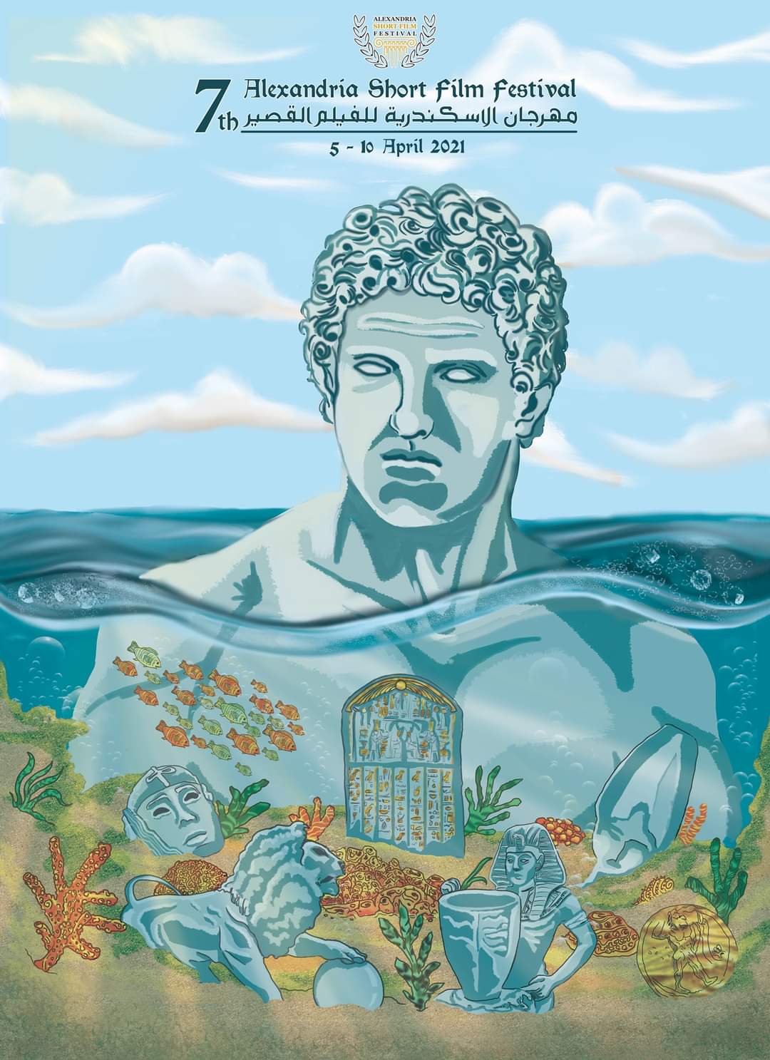 00015010-cb5d-4fbc-b8ef-145c10b1806b