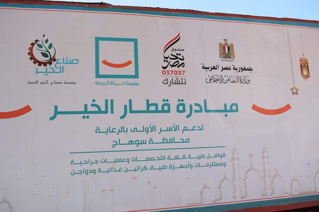 FB_IMG_1617522753850