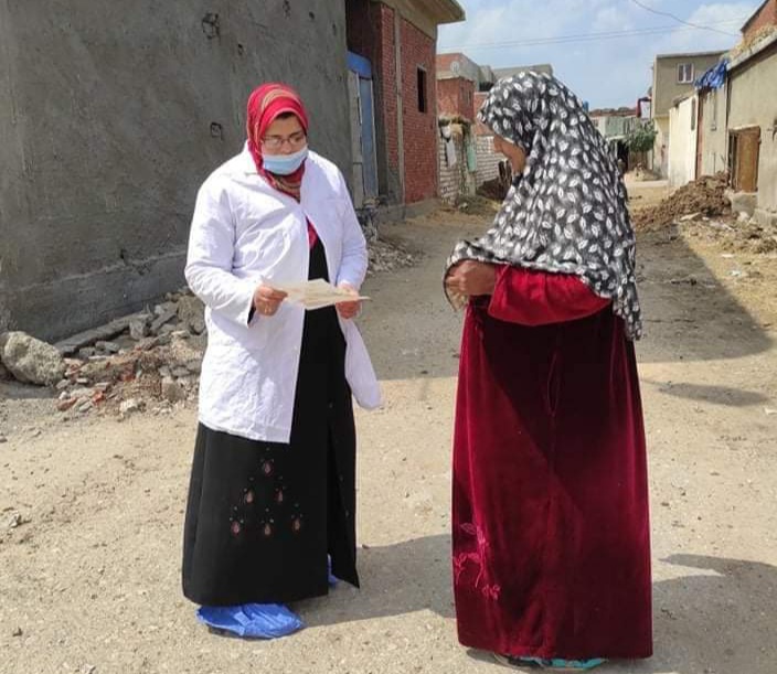 ٢٠٢١٠٤٠٥_١٢٣٧٠٢