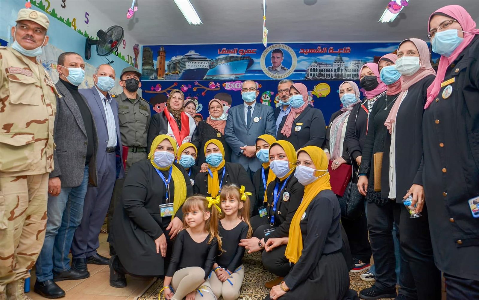 received_482527592879541