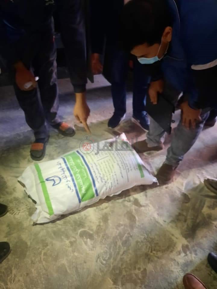 FB_IMG_1617629572500