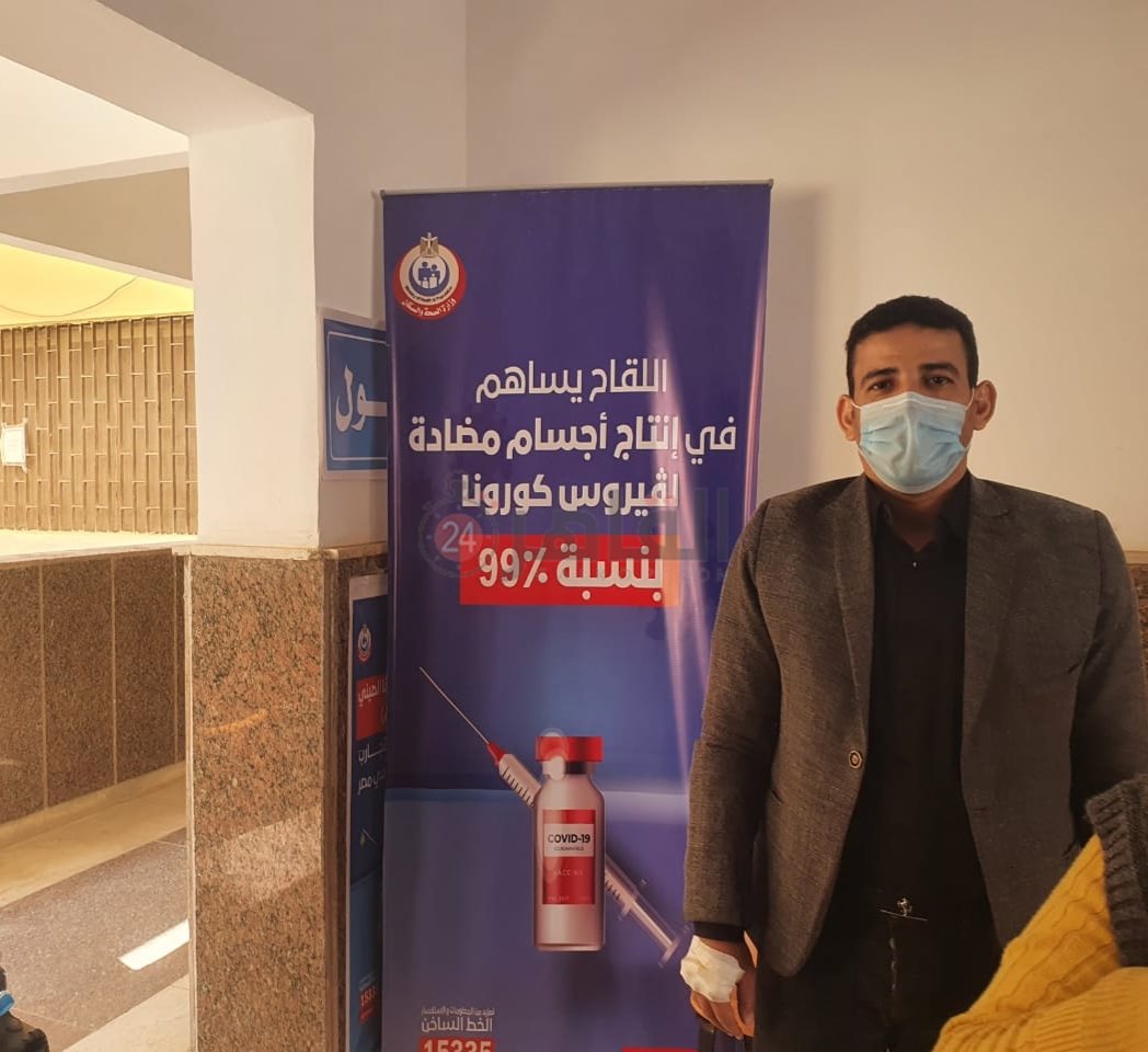 IMG_٢٠٢١٠٤٠٦_٢٢٢٣٥٦