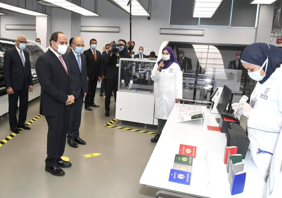 افتتاح السيسي لـمجمع الإصدارات المؤمنة والذكية صباح اليوم  (18)