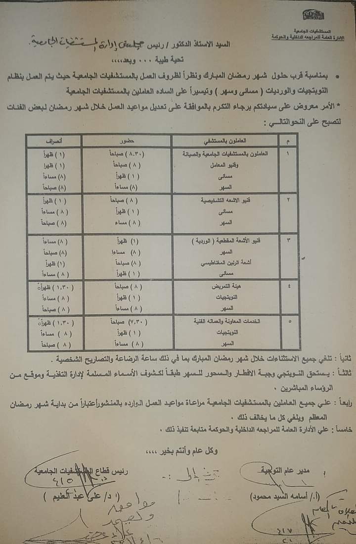 FB_IMG_1617828544748