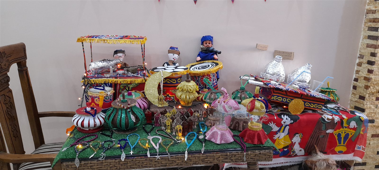 ٢٠٢١٠٤٠٣_١٤٤١٥٤