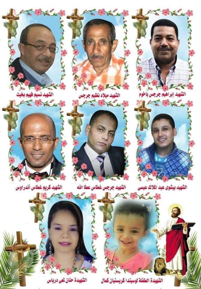 170719874_4204387322906632_2532910938941817205_n