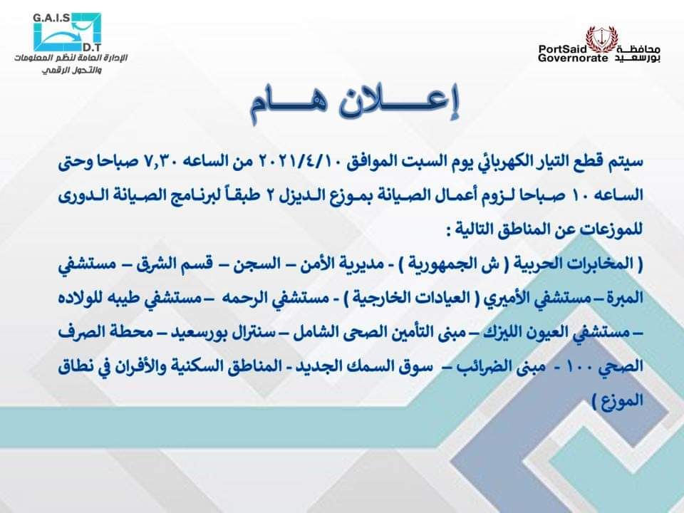 FB_IMG_1617970945998