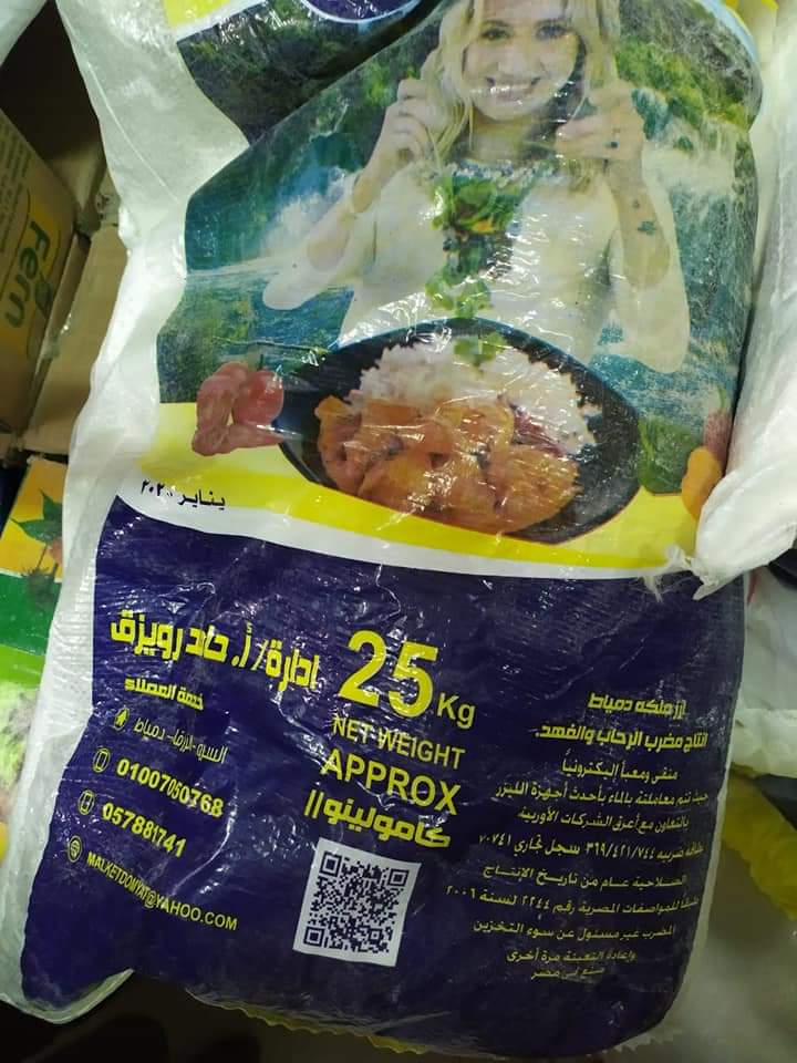 FB_IMG_1617992894485