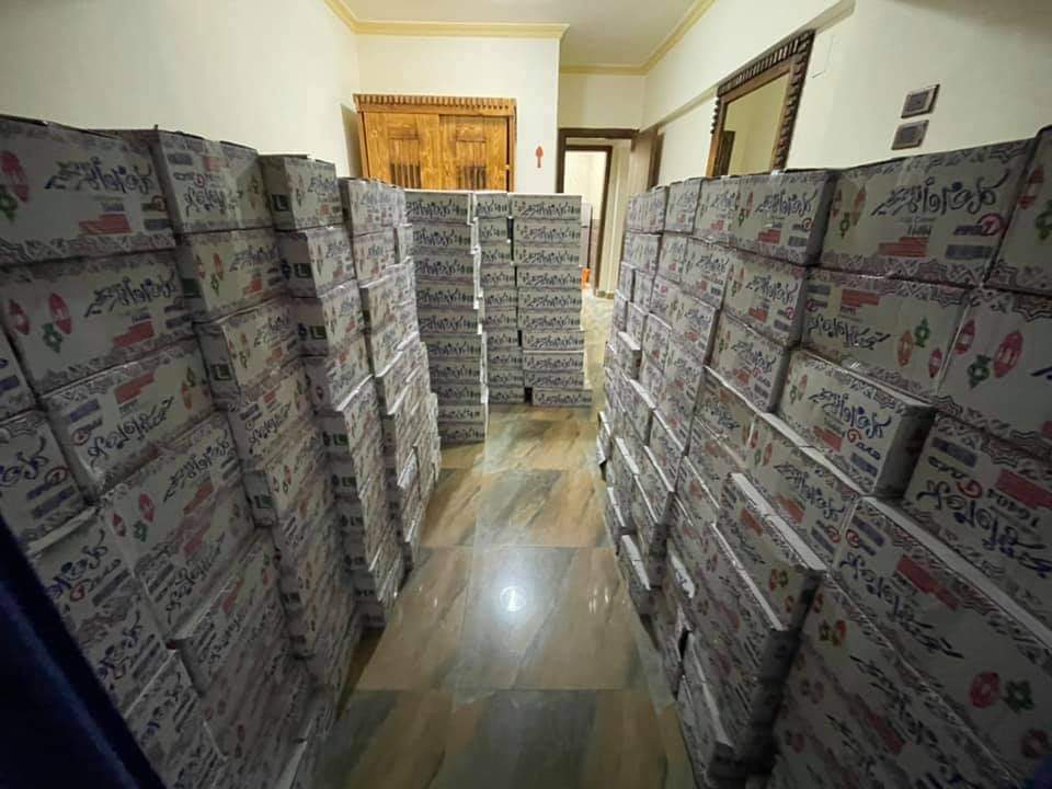 FB_IMG_1617998202281