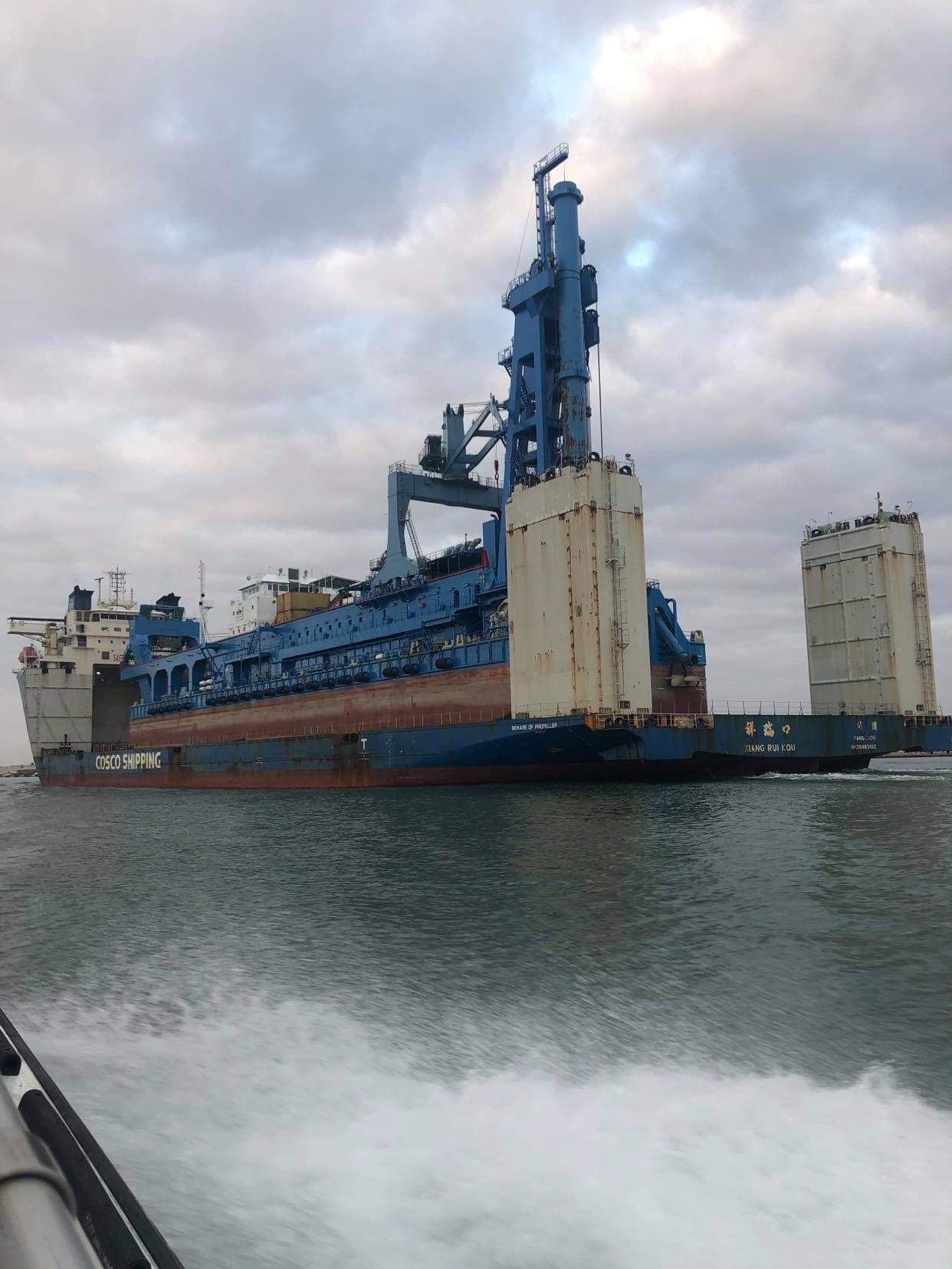 وصول الكراكة مهاب مميش