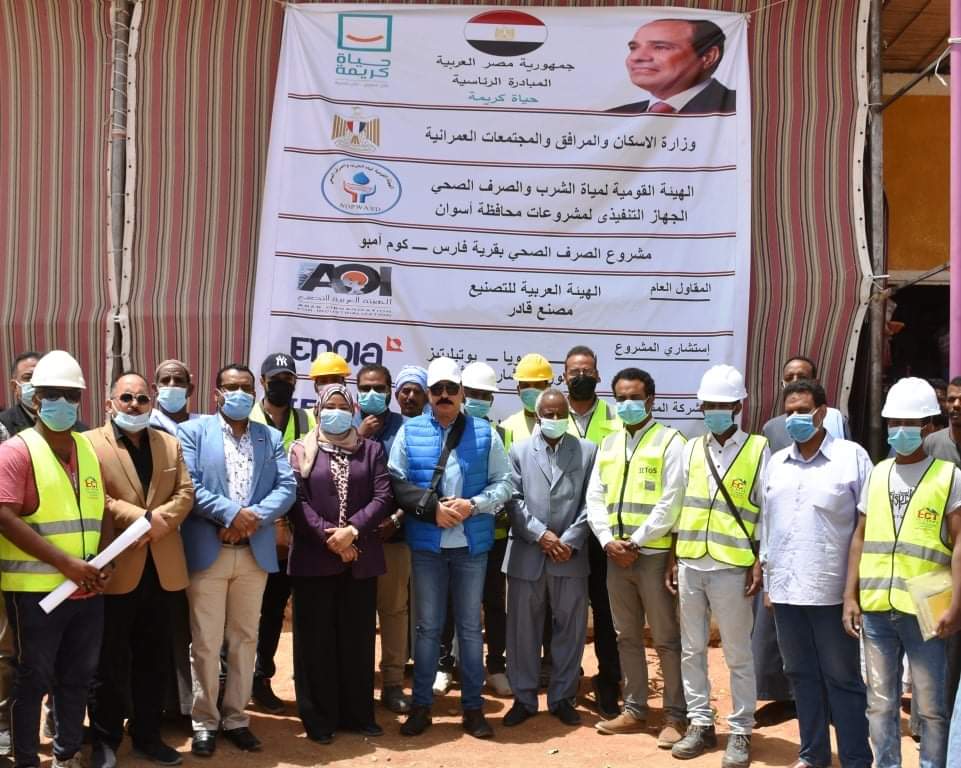 FB_IMG_1618062132197